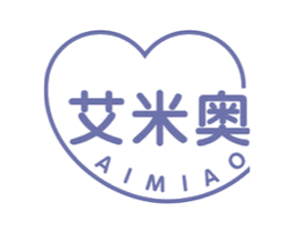 艾米奥 第24类布料床单商标图样