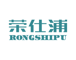 荣仕浦 第21类厨房洁具商标图样