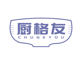 厨格友 第21类厨房洁具商标图样