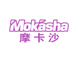 摩卡沙 第20类家具商标图样