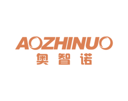 奥智诺 第9类科学仪器商标图样