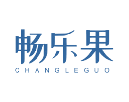 畅乐果 第5类医药商标图样