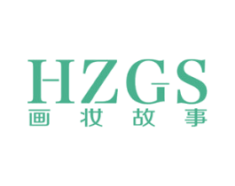 画妆故事 HZGS 第3类化妆品商标图样
