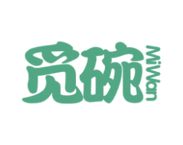 觅碗 第43类餐饮酒店商标图样