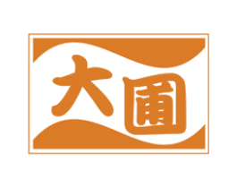 大圃 第43类餐饮酒店商标图样