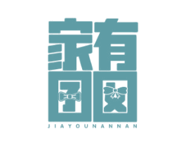 家有囝囡 第41类教育娱乐商标图样