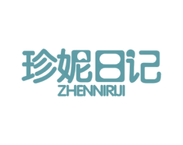 珍妮日记 第32类啤酒饮料商标图样
