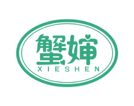 蟹婶 第31类水果花木商标图样