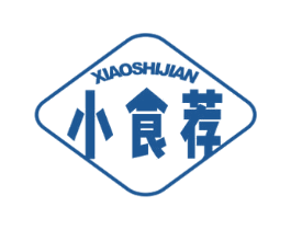 小食荐 第30类小食配料商标图样