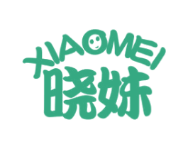 晓妹 第29类食品商标图样