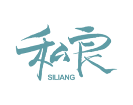 私良 第29类食品商标图样