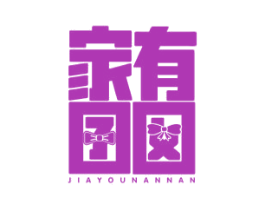 家有囝囡 第12类运输工具商标图样