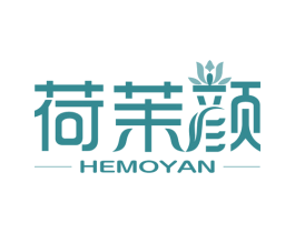 荷茉颜 第35类广告贸易商标图样