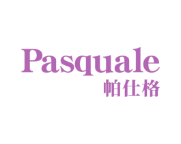 帕仕格 PASQUALE 第35类广告贸易商标图样