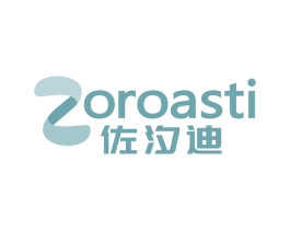 佐汐迪 ZOROASTI 第35类广告贸易商标图样