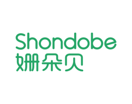 姗朵贝 SHONDOBE 第35类广告贸易商标图样