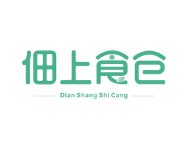 佃上食仓 第31类水果花木商标图样