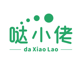 哒小佬 第30类小食配料商标图样