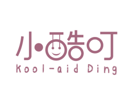 小酷叮 KOOL-AID DING 第30类小食配料商标图样
