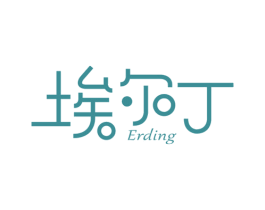 埃尔丁 ERDING 第30类小食配料商标图样