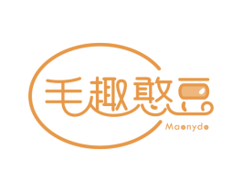 毛趣憨豆 MAONYDO 第29类食品商标图样