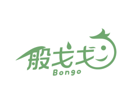 般戈戈 BONGO 第29类食品商标图样