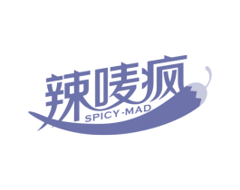 辣唛疯 SPICY-MAD 第29类食品商标图样