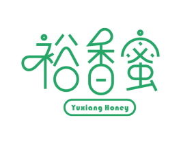 裕香蜜 YUXIANG HONEY 第29类食品商标图样