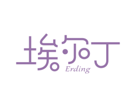 埃尔丁 ERDING 第29类食品商标图样