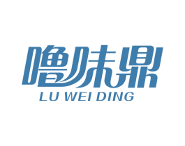 噜味鼎 第29类食品商标图样