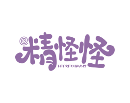 精怪怪 LEPRECHAUNS 第29类食品商标图样