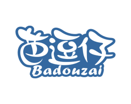 芭逗仔 第28类体育玩具商标图样
