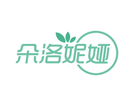 朵洛妮娅 第25类服装鞋帽商标图样