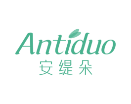 安缇朵 第21类厨房洁具商标图样