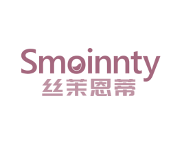 丝茉恩蒂 SMOINNTY 第21类厨房洁具商标图样