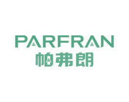 帕弗朗 PARFRAN 第21类厨房洁具商标图样