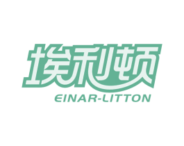 埃利顿 EINAR-LITTON 第20类家具商标图样