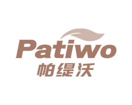 帕缇沃 第19类建筑材料商标图样