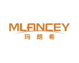 玛朗希 MLANCEY 第19类建筑材料商标图样