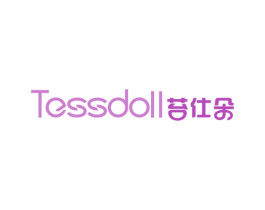 苔仕朵 TESSDOLL 第11类家用电器商标图样