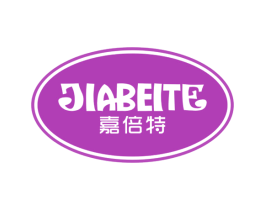 嘉倍特 第5类医药商标图样