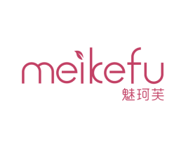 魅珂芙 第3类化妆品商标图样