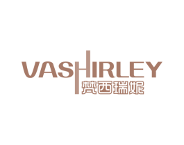 VASHIRLEY  梵西瑞妮 第3类化妆品商标图样