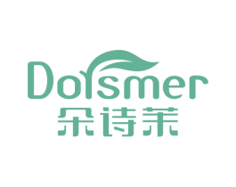 朵诗茉 DORSMER 第3类化妆品商标图样