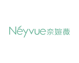 NEYVUE 奈媗薇 第3类化妆品商标图样