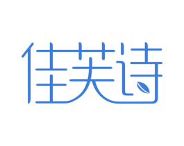 佳芙诗 第3类化妆品商标图样