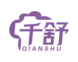 千舒 第44类医疗园艺商标图样