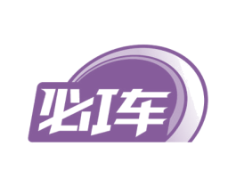 必I车 第37类建筑修理商标图样