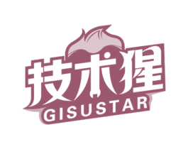 技术猩 GISUSTAR 第37类建筑修理商标图样