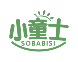 小童士 SOBABISI 第35类广告贸易商标图样
